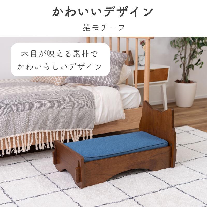 ペットベッド ベッド 犬用 猫用 ドッグ キャット かわいい おしゃれ 雲