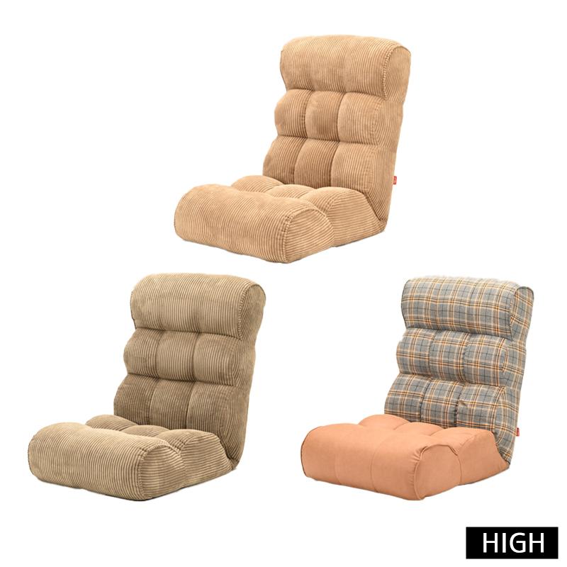 新品！座り心地最高！Piglet/ピグレット ジュニア ヴィンテージッシュ ハイ ピグレット ジュニア ヴィンテージッシュ ハイ ソファー 座椅子