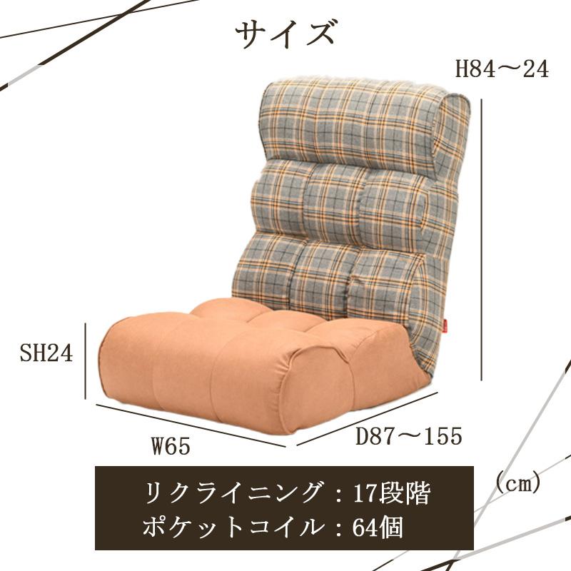 新品！座り心地最高！Piglet/ピグレット ジュニア ヴィンテージッシュ ハイ 楽天市場】【送料無料】Piglet Jr Vintagish High ピグレット