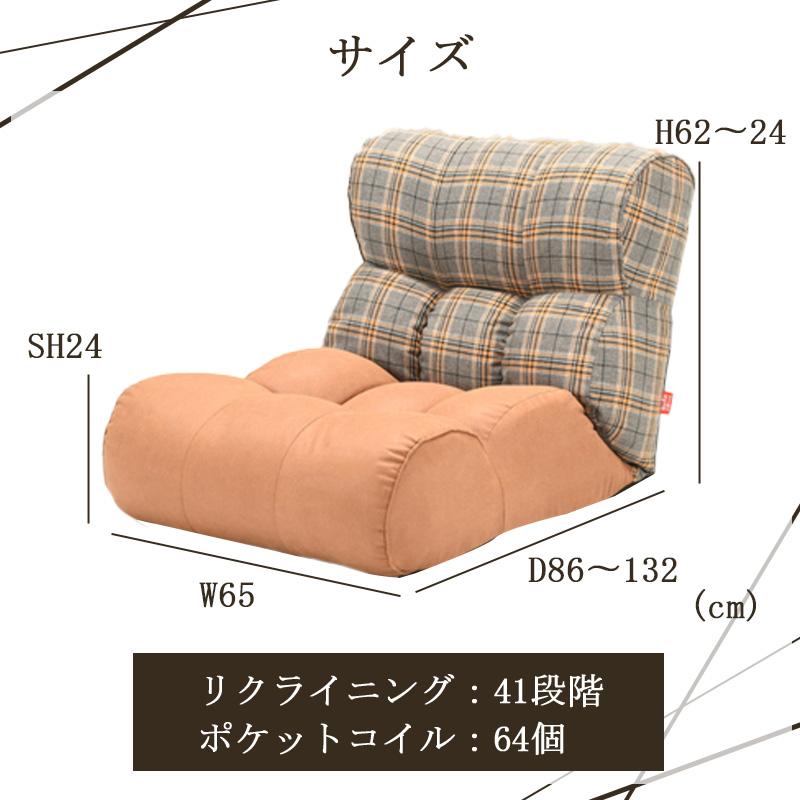 新品！座り心地最高！Piglet/ピグレット ジュニア ヴィンテージッシュ ハイ 楽天市場】【送料無料】Piglet Jr Vintagish High ピグレット