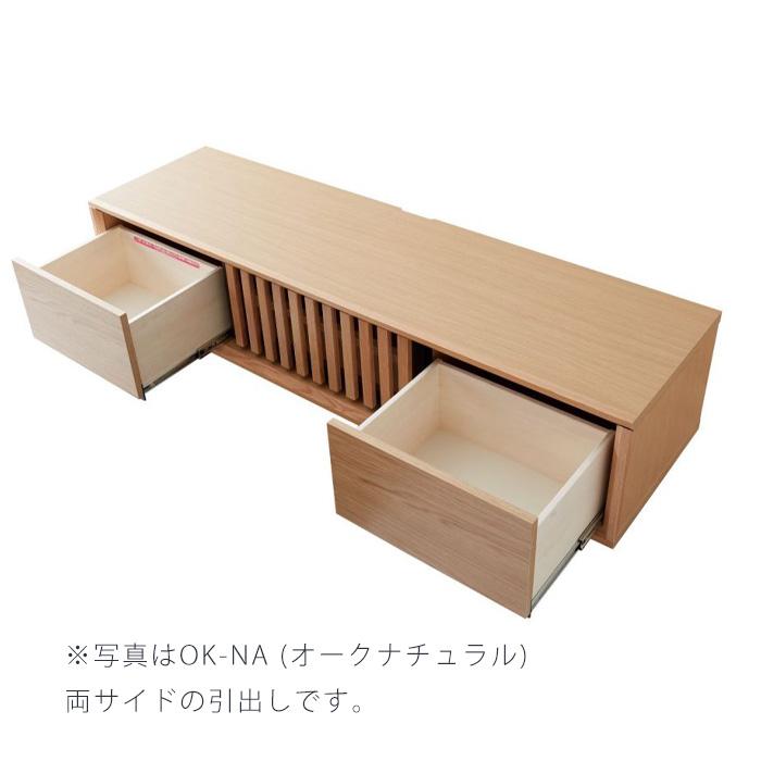 Meuble テレビ台 テレビボード 開梱設置可能 モーブル プラッド Meuble テレビ台 テレビボード 開梱設置可能 モーブル プラッド