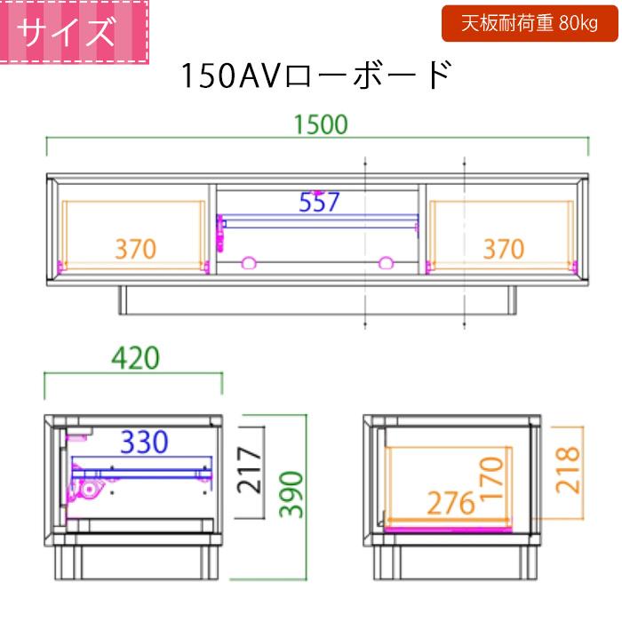Meuble テレビ台 テレビボード 開梱設置可能 モーブル プラッド Meuble テレビ台 テレビボード 開梱設置可能 モーブル プラッド