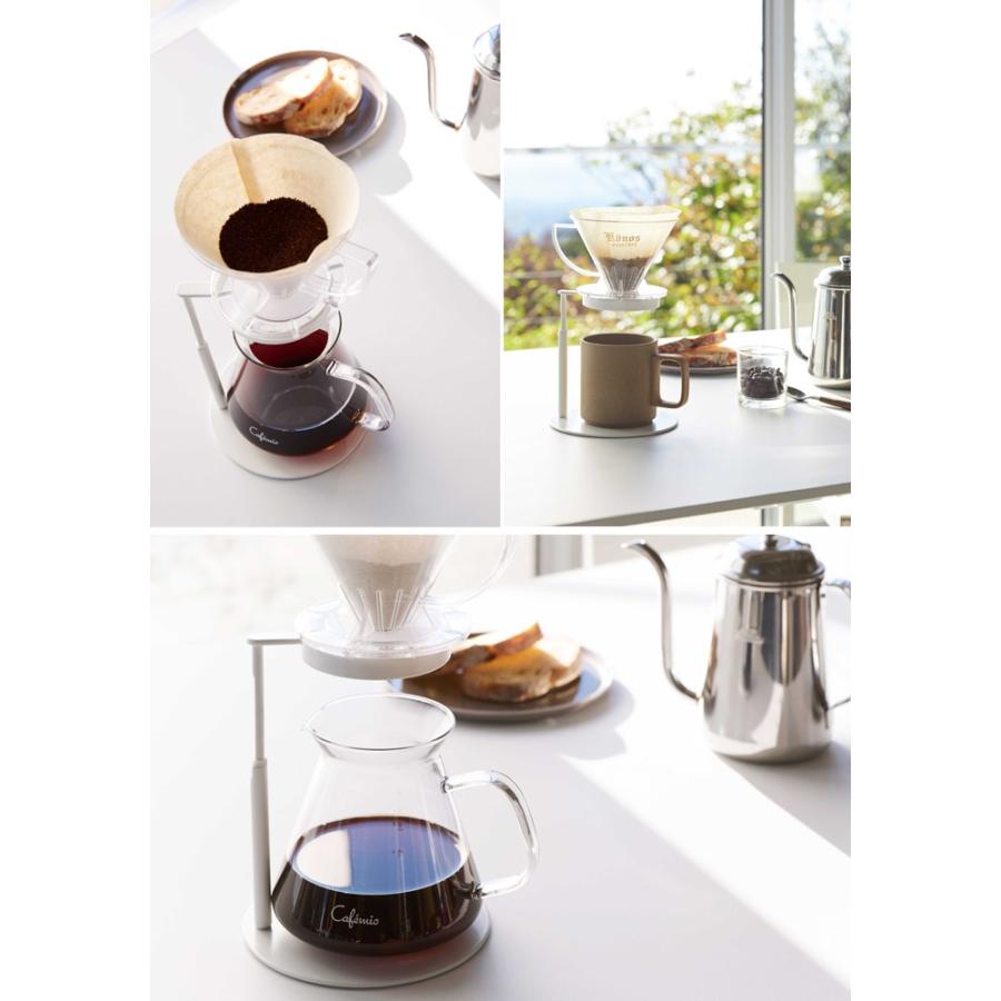Yamazaki プレート コーヒードリップスタンド シングル おしゃれ ドリップ式 コーヒー ドリッパー スタンド ハンドドリップ カフェ ホワイト Plate 家具のカナケン Yahoo 店 通販 Yahoo ショッピング