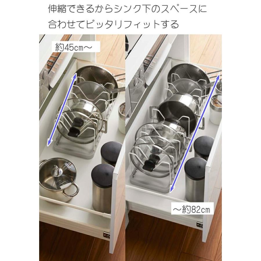 Yamazaki プレート シンク下伸縮鍋蓋 フライパンスタンド 鍋フタスタンド シンク下収納 鍋蓋立て 伸縮 シンク下収納ラック 引き出し ホワイト Plate 家具のカナケン Yahoo 店 通販 Yahoo ショッピング