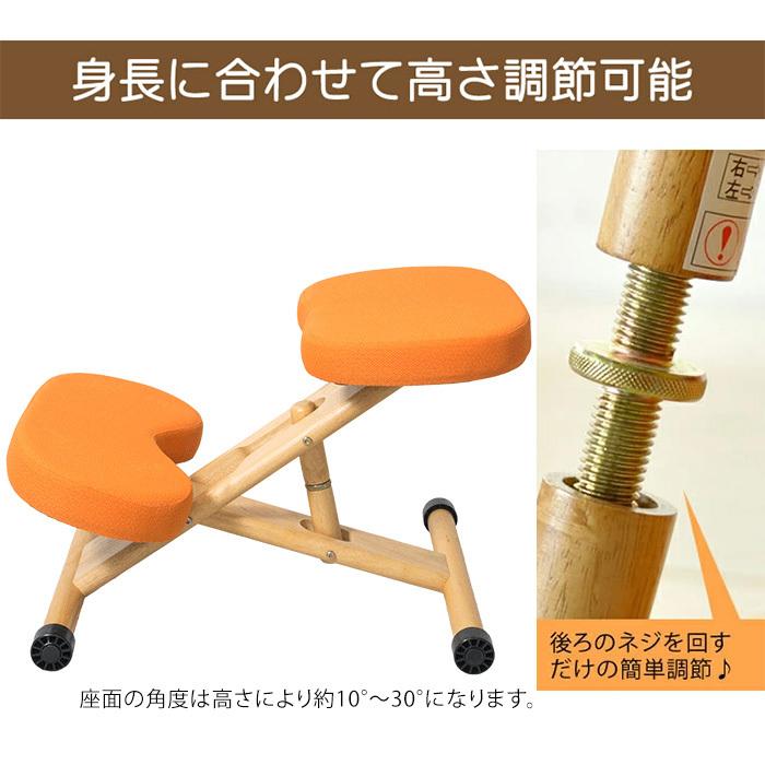 期間限定特価 ミヤタケ プロポーションチェア CH-88W/CH-DBR88W 選べる