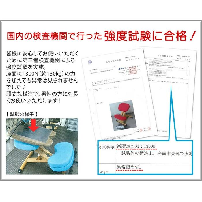 期間限定特価 ミヤタケ プロポーションチェア CH-88W/CH-DBR88W 期間限定特価 ミヤタケ プロポーションチェア CH-88W/CH-DBR88W