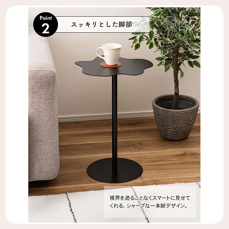東谷 サイド テーブル ナイトテーブル 机 シャープ 一本脚 スチール