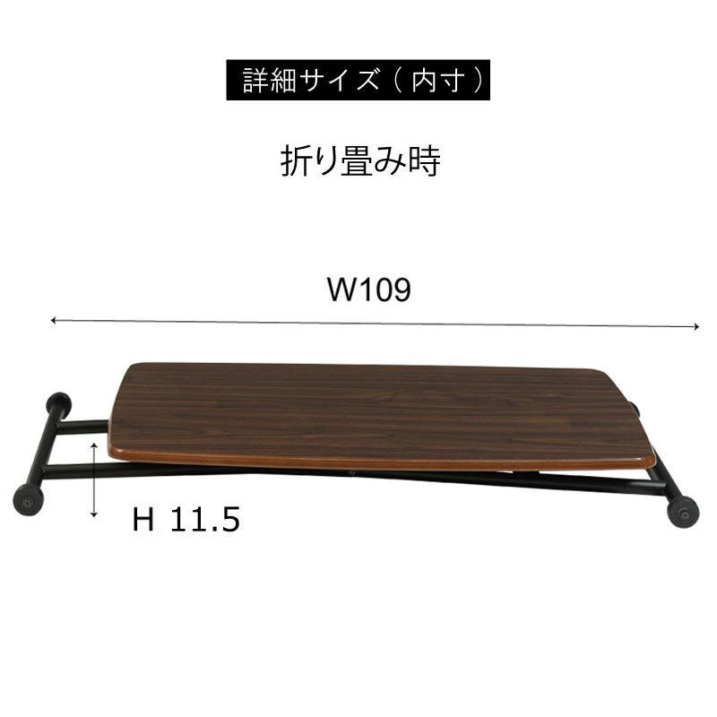 東谷 昇降テーブル PT-530 テーブル リフトテーブル 昇降テーブル