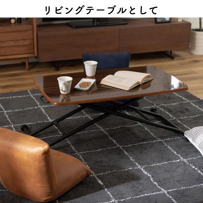 東谷 昇降テーブル PT-530 テーブル リフトテーブル 昇降テーブル