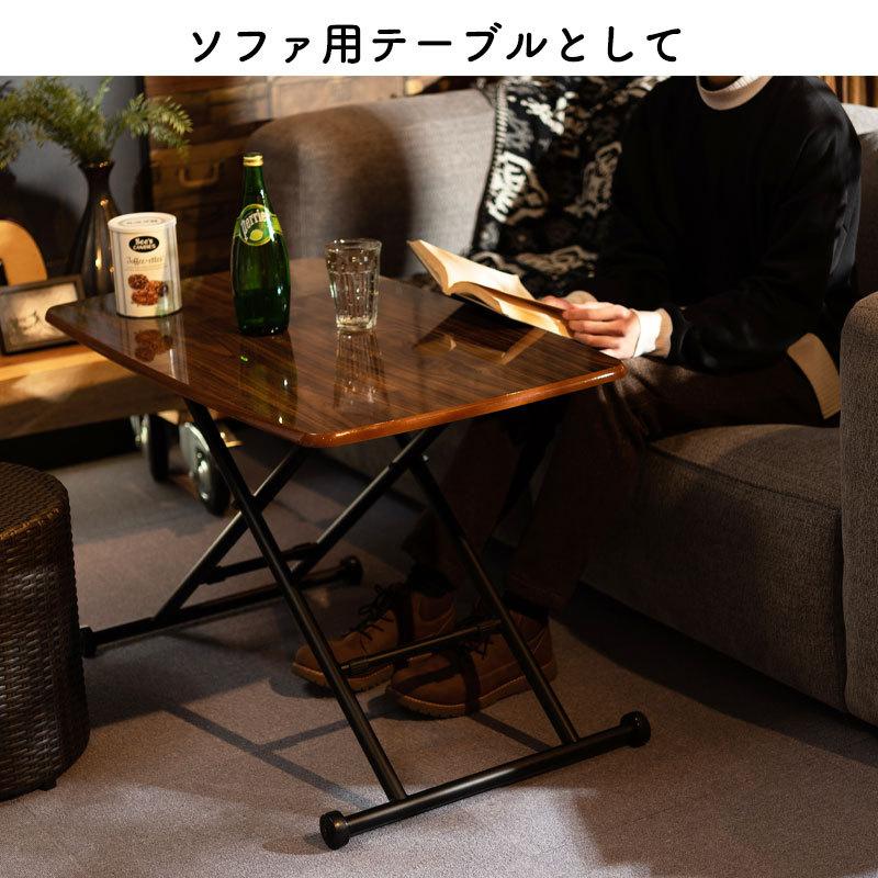 東谷 昇降テーブル PT-530 テーブル リフトテーブル 昇降テーブル