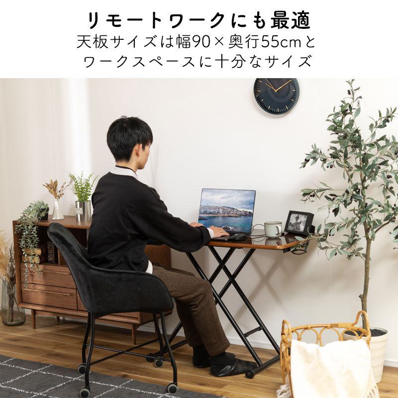 東谷 昇降テーブル PT-530 テーブル リフトテーブル 昇降テーブル