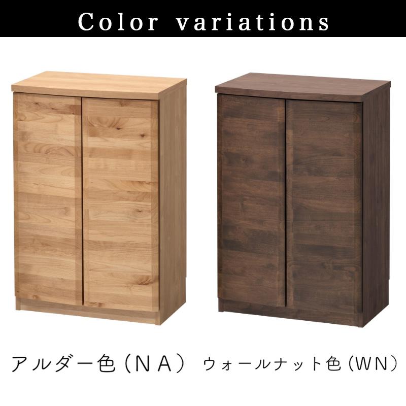 しょう★送料込み★オーダー木製書類棚 堀田木工所 本棚 棚 シェルフ ラック 両開き 扉収納 観音開き 完成品