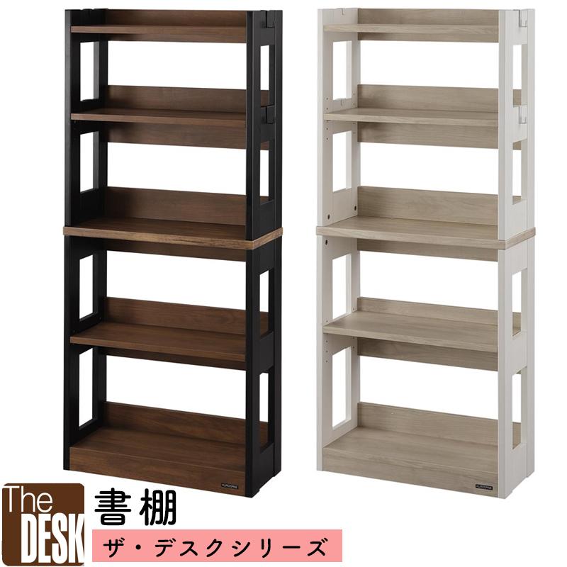 くろがね工作所 シェルフ くろがね 学習机 2025年 ザ・デスク
