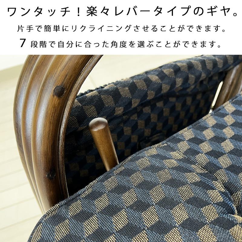 光製作所 ラタン チェア RAG-361 ヒカリ 360度回転 光製作所 ラタン チェア RAG-361 ヒカリ 360度回転