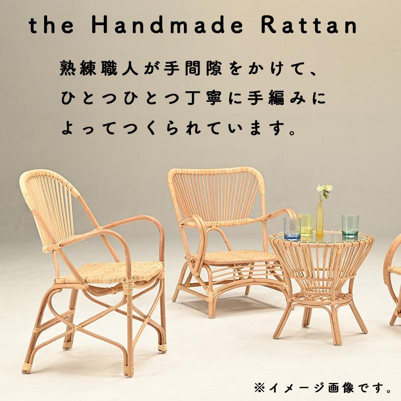 ラタンチェア RAG-600 ヒカリ ラタン アジアン チェア 座椅子 籐製