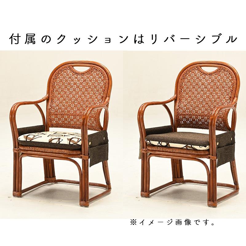 HIKARI 光製作所　ダイニングチェア　椅子　藤　ラタンチェア 光製作所 ラタンチェア ラタン アジアン チェア 座椅子 籐製 S字 椅子