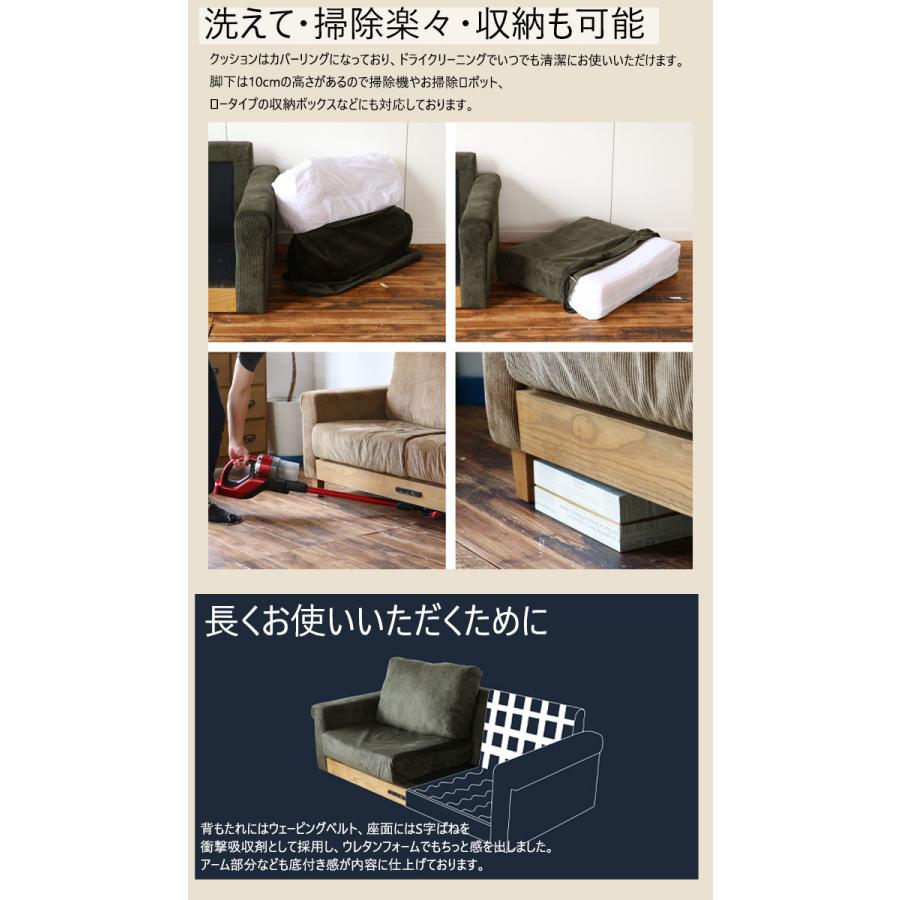 ICHIBA ソファ 二人掛け ソファー コーディロイ シンプル ICHIBA ソファ 二人掛け ソファー コーディロイ シンプル