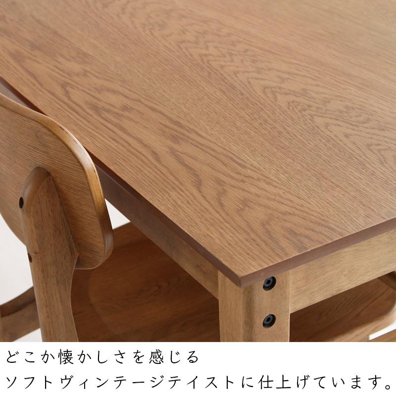 ICHIBA（市場） ダイニングテーブル 天然木 食卓テーブル コンパクト