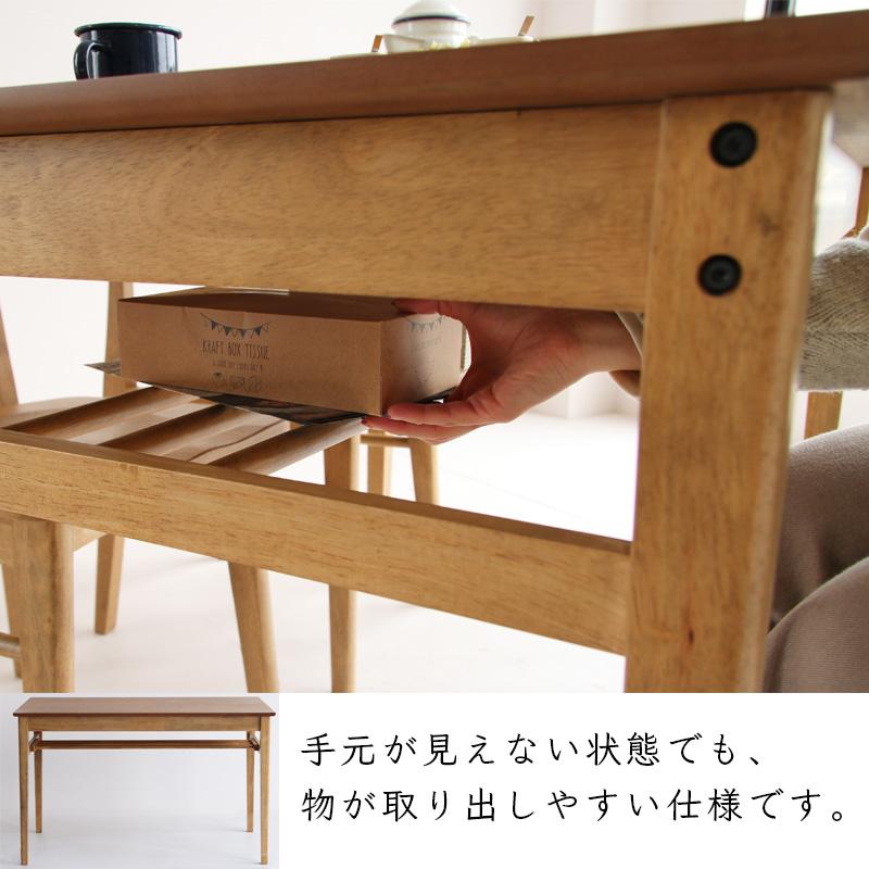 ICHIBA（市場） ダイニングテーブル 天然木 食卓テーブル コンパクト