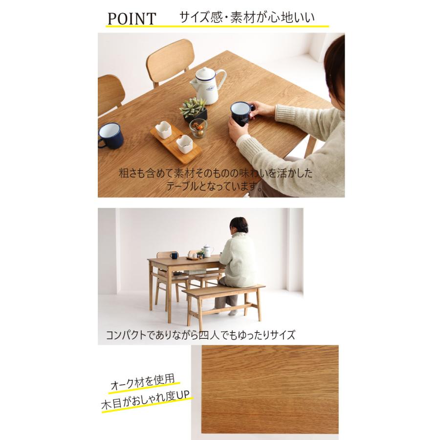 ICHIBA（市場） ダイニングテーブル 天然木 食卓テーブル コンパクト