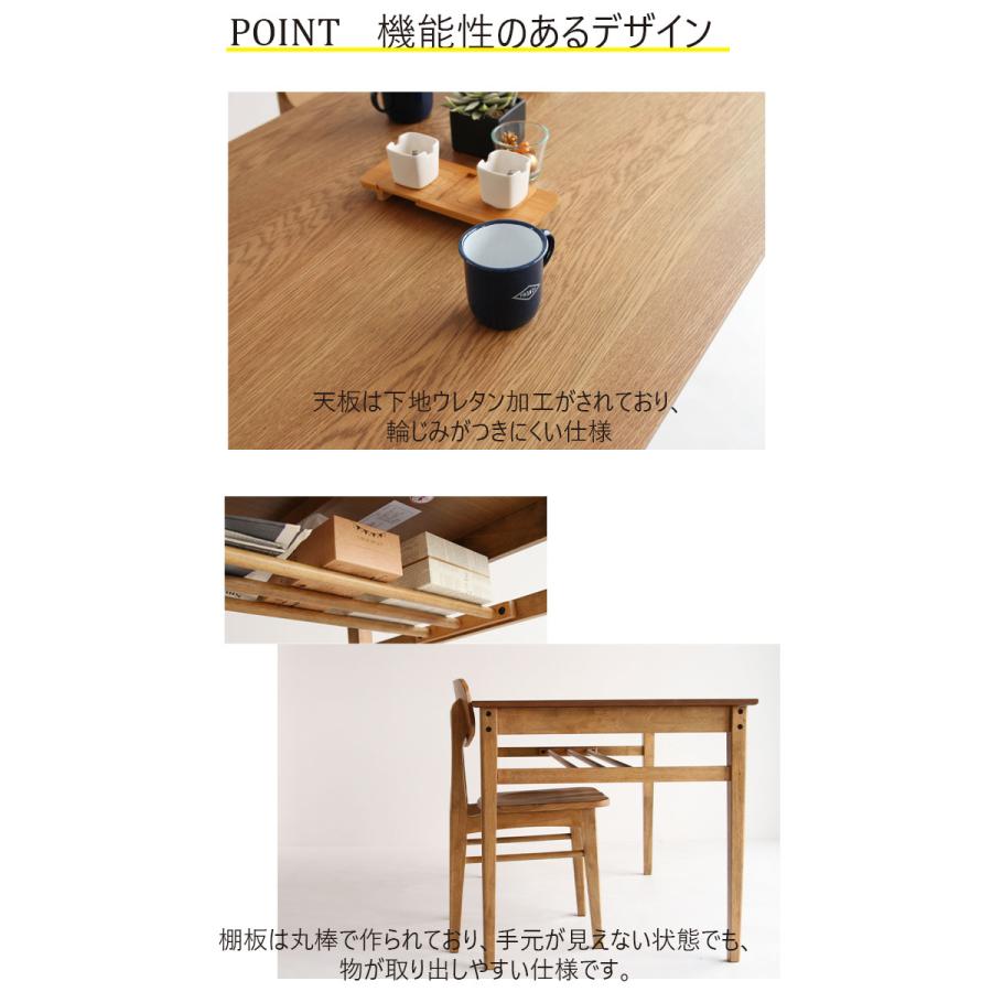 ICHIBA（市場） ダイニングテーブル 天然木 食卓テーブル コンパクト