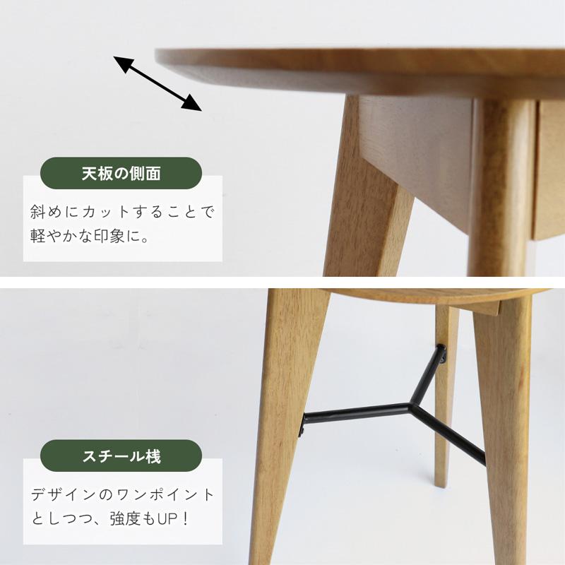 ICHIBA テーブル サイドテーブル ソファ パソコン 北欧 木製 ICHIBA テーブル サイドテーブル ソファ パソコン 北欧 木製