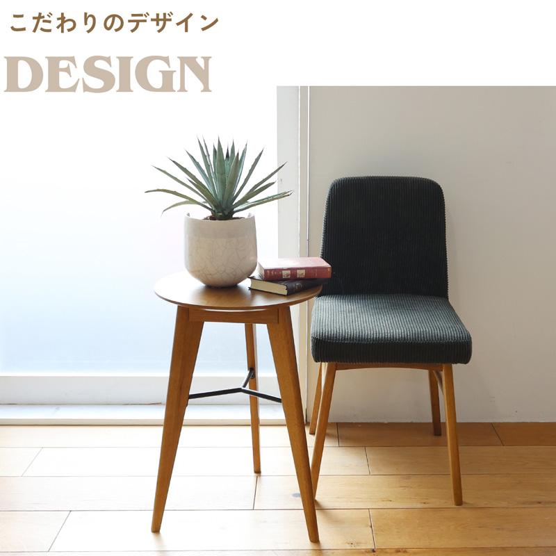 ICHIBA テーブル サイドテーブル ソファ パソコン 北欧 木製 ICHIBA テーブル サイドテーブル ソファ パソコン 北欧 木製