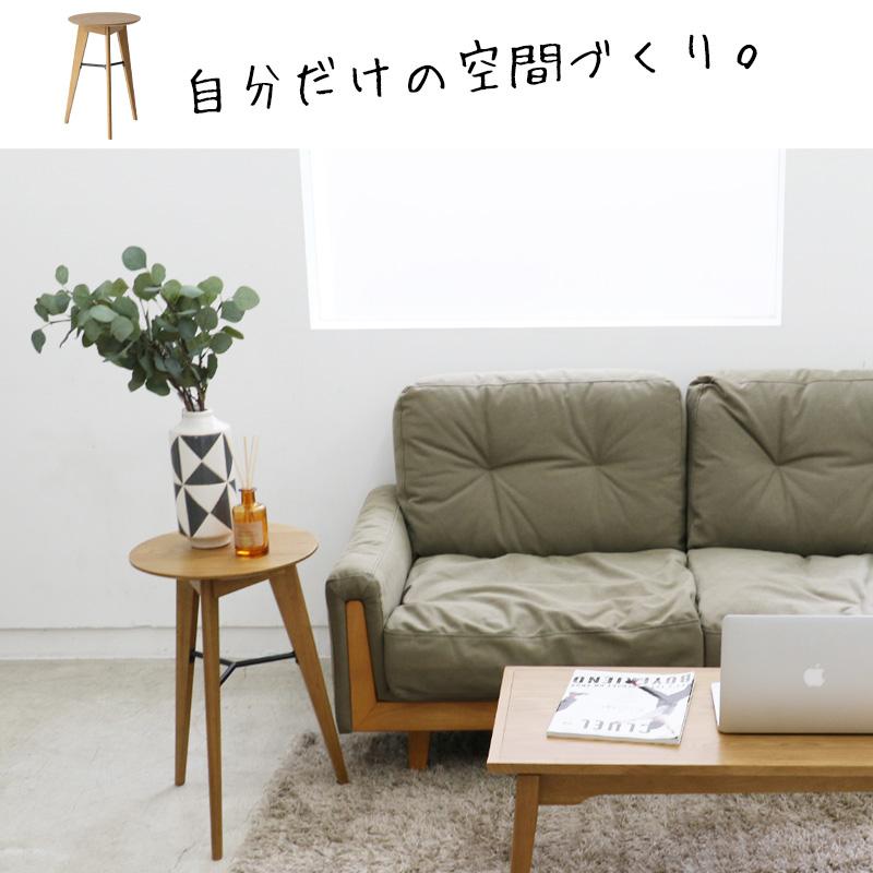 ICHIBA テーブル サイドテーブル ソファ パソコン 北欧 木製 ICHIBA テーブル サイドテーブル ソファ パソコン 北欧 木製