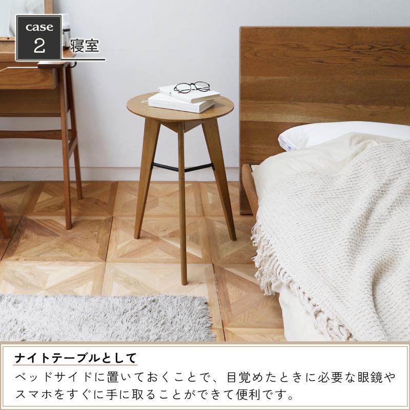 ICHIBA テーブル サイドテーブル ソファ パソコン 北欧 木製 ICHIBA テーブル サイドテーブル ソファ パソコン 北欧 木製