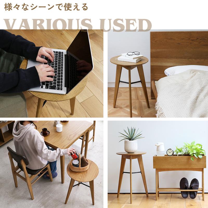 ICHIBA テーブル サイドテーブル ソファ パソコン 北欧 木製 ICHIBA テーブル サイドテーブル ソファ パソコン 北欧 木製