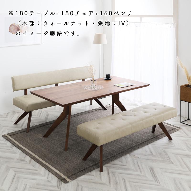 シギヤマ家具工業 ダイニングテーブル 開梱設置付き テーブル 食卓