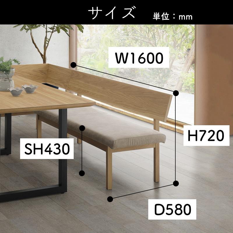 シギヤマ家具工業 ダイニング 3点セット 開梱設置付き テーブル シギヤマ家具工業 ダイニング 3点セット 開梱設置付き テーブル