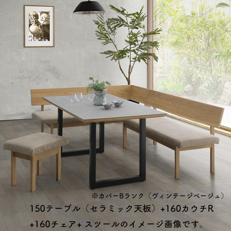 【送料込み 】展示品 シギヤマ家具 ダイニングテーブルのみ 送料込み 】展示品 シギヤマ家具 ダイニングテーブルのみ
