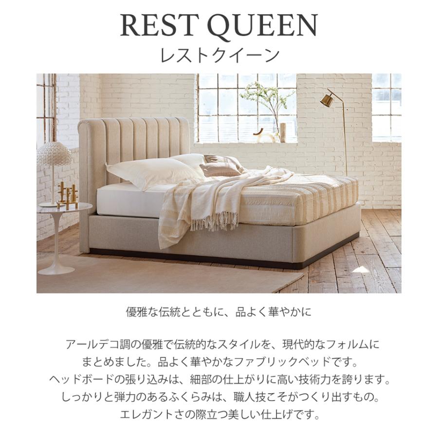 日本ベッド お見積もり商品に付き、価格はお問い合わせ下さい 日本 