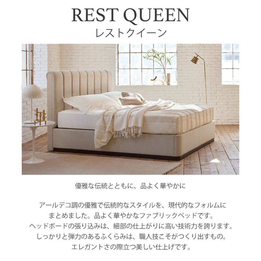 お見積もり商品に付き、価格はお問い合わせ下さい 日本ベッドフレーム K REST QUEEN レストクイーン キングサイズ ベッドフレーム 受注生産 納期約60日以上｜kanaken｜05