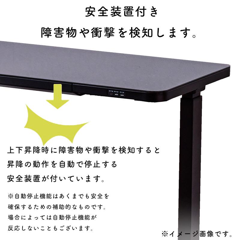 昇降デスク 昇降 高さ調節 幅115cm パソコンデスク コンパクト 昇降デスク 昇降 高さ調節 幅115cm パソコンデスク コンパクト