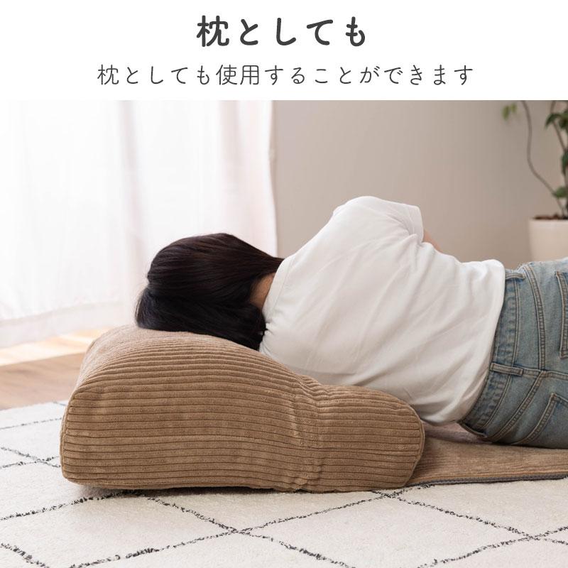 東谷 座椅子 座いす リクライニング フロアチェア チェアー クッション