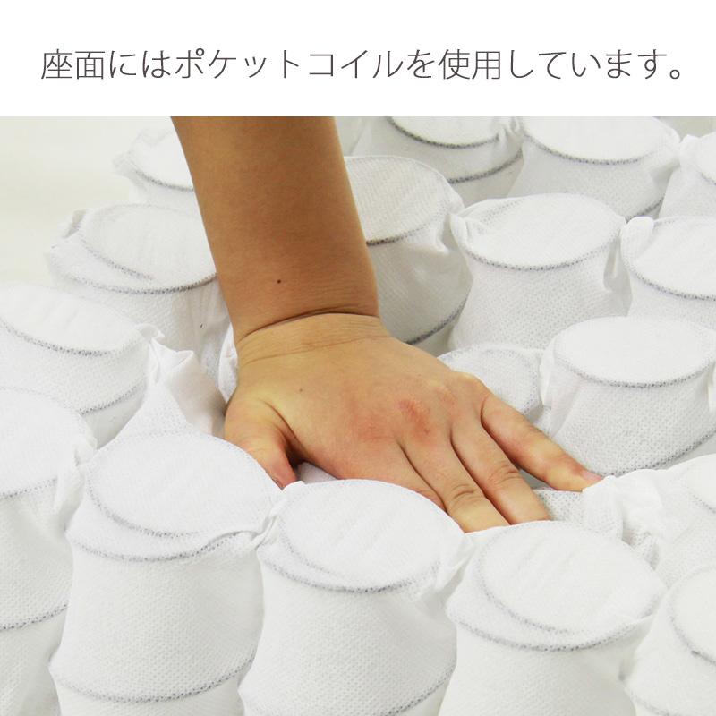 東谷 ソファ ソファー 2人掛け 二人用 2way 一人暮らし ロゴ フロア