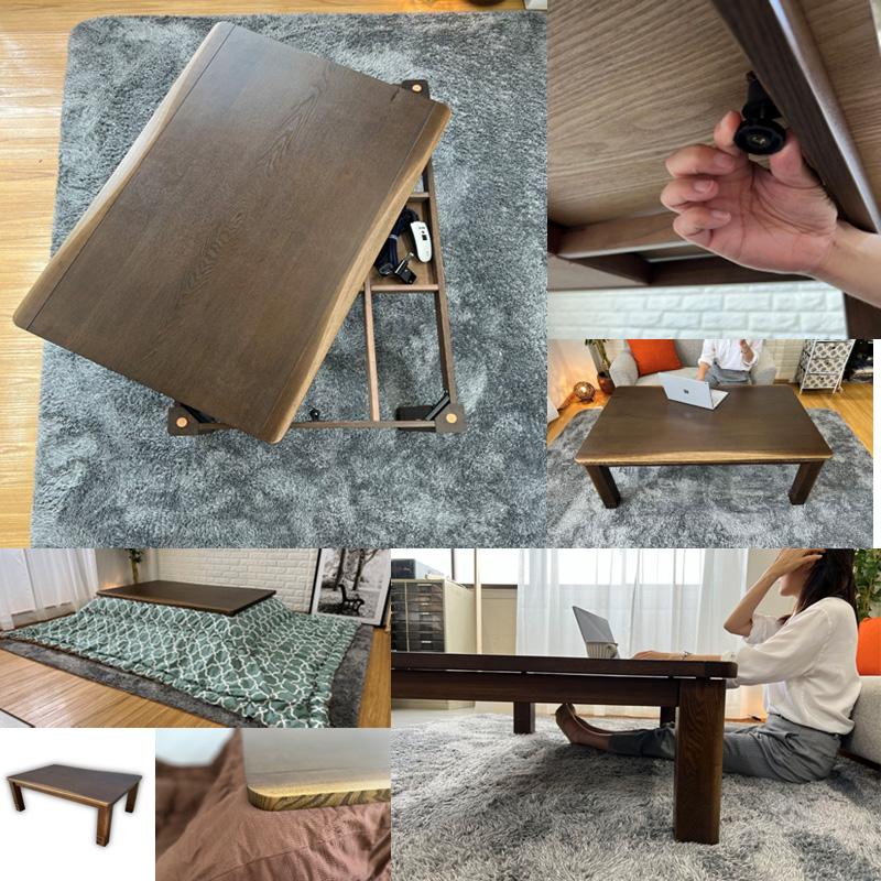 こたつ テーブル 長方形 120×80 手元コントローラー 家具調 暖房器具