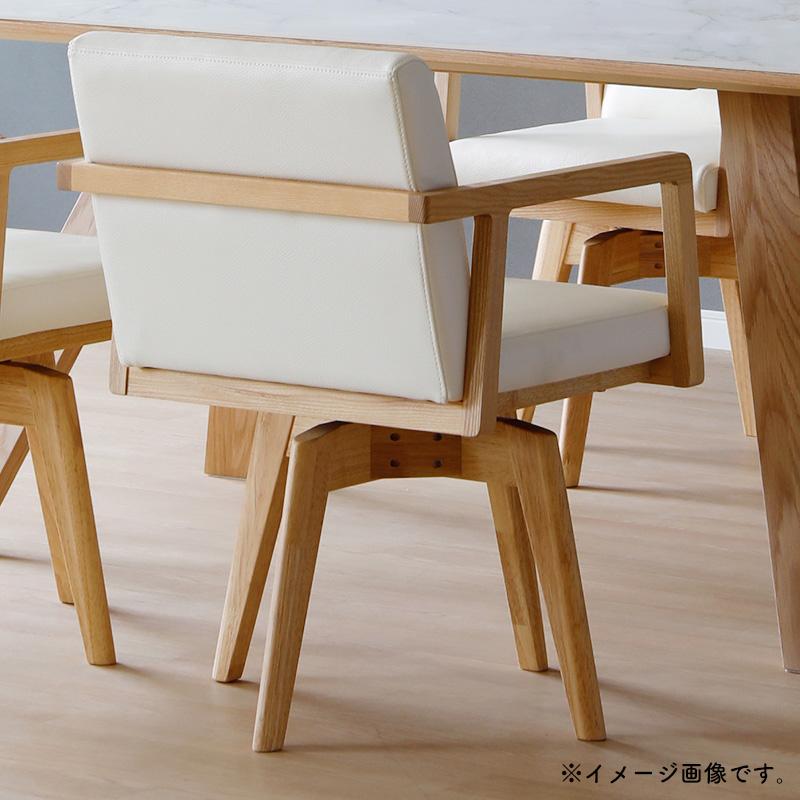 シギヤマ家具工業 ダイニング 5点セット 開梱設置付き テーブル シギヤマ家具工業 ダイニング 5点セット 開梱設置付き テーブル