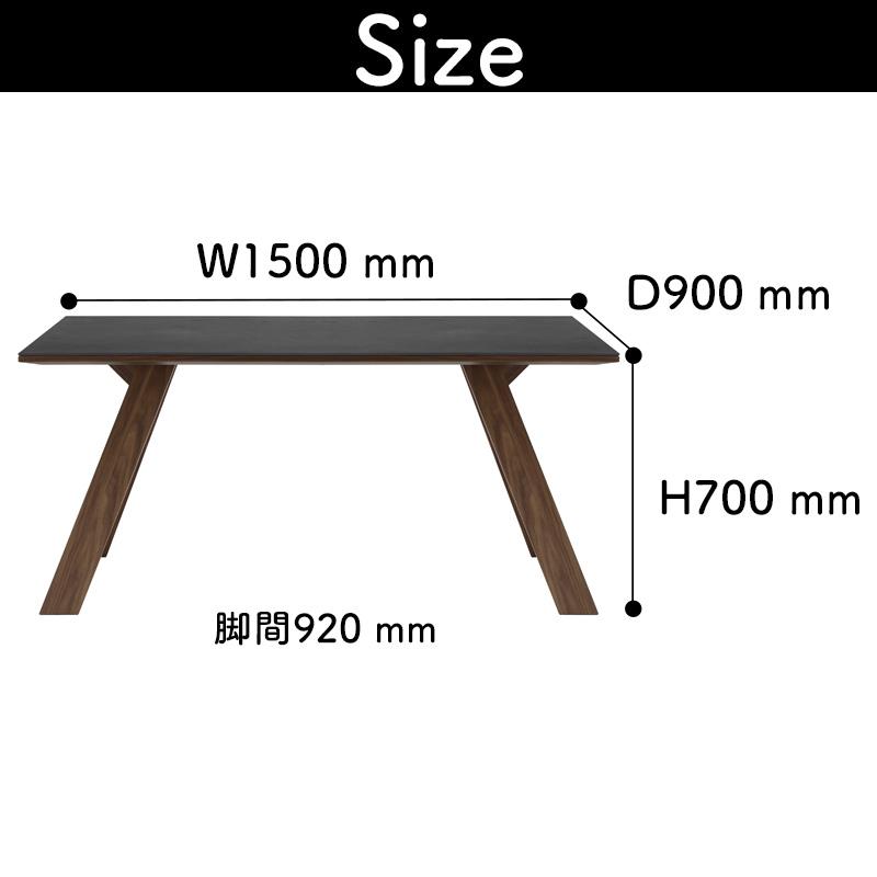 シギヤマ家具工業 ダイニング 5点セット 開梱設置付き テーブル シギヤマ家具工業 ダイニング 5点セット 開梱設置付き テーブル