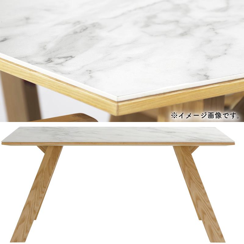 シギヤマ家具工業 ダイニングテーブル 開梱設置付き セラミック 食卓 4