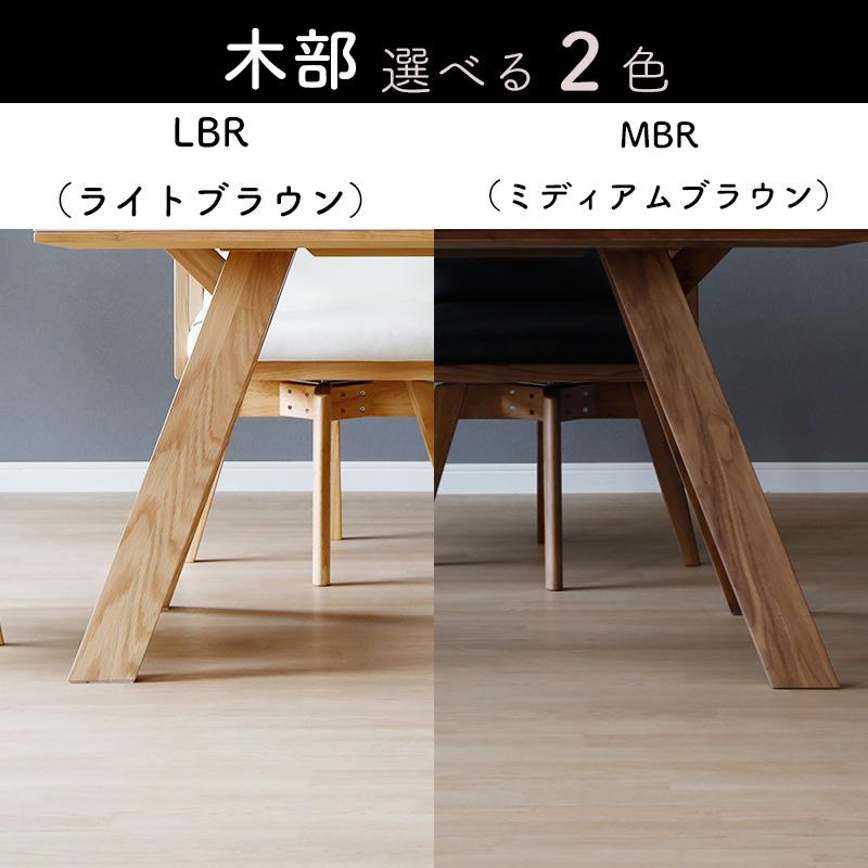 シギヤマ家具工業 ダイニングテーブル 開梱設置付き セラミック 食卓 4