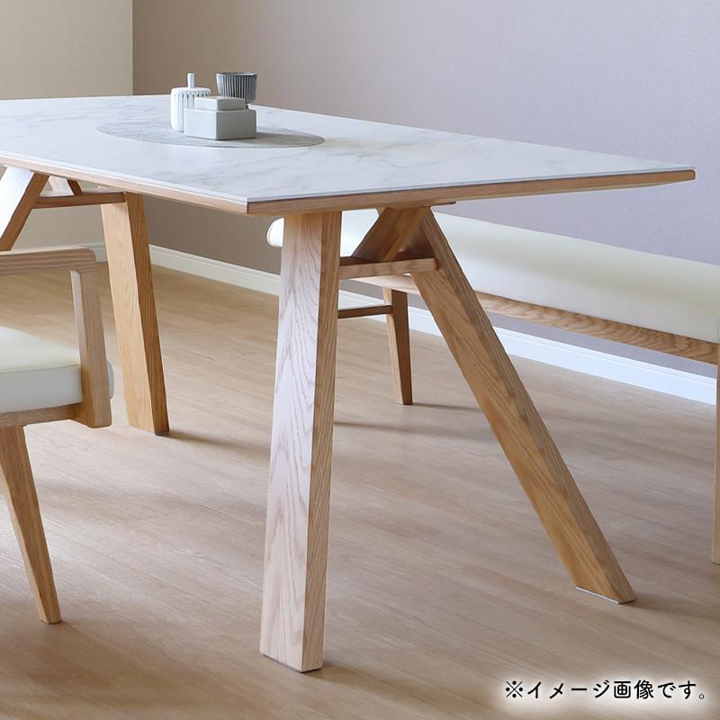 シギヤマ家具工業 ダイニングテーブル 開梱設置付き セラミック 食卓 4
