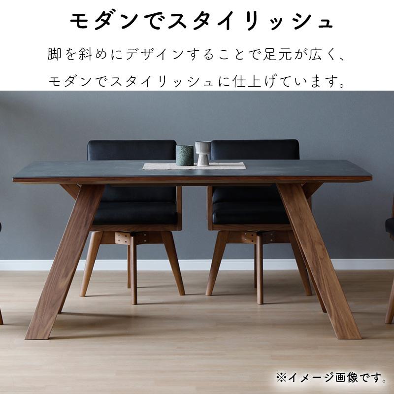 シギヤマ家具工業 ダイニングテーブル 開梱設置付き セラミック 食卓 4