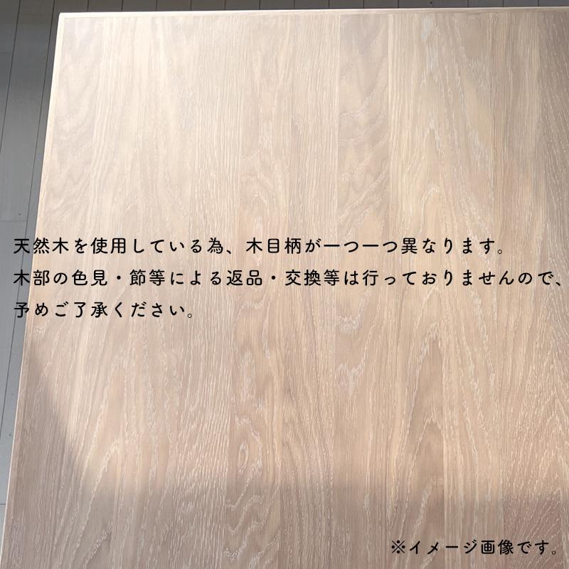 シギヤマ家具工業 開梱設置付き シギヤマ サボナ2 リビング シギヤマ家具工業 開梱設置付き シギヤマ サボナ2 リビング
