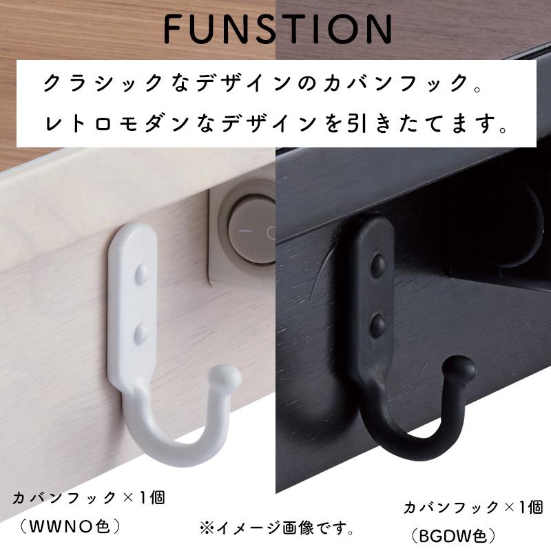 コイズミファニテック コイズミ ルトラ Rutraシリーズ 2025年