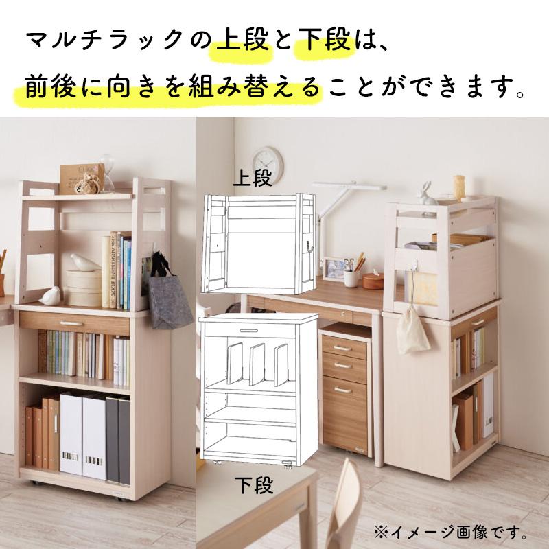 希少／ビルコースト／特注品2連結仕様ラック(世界に一つしかありません) tower】隠せる調味料ラック タワー (ホワイト): 周辺小物
