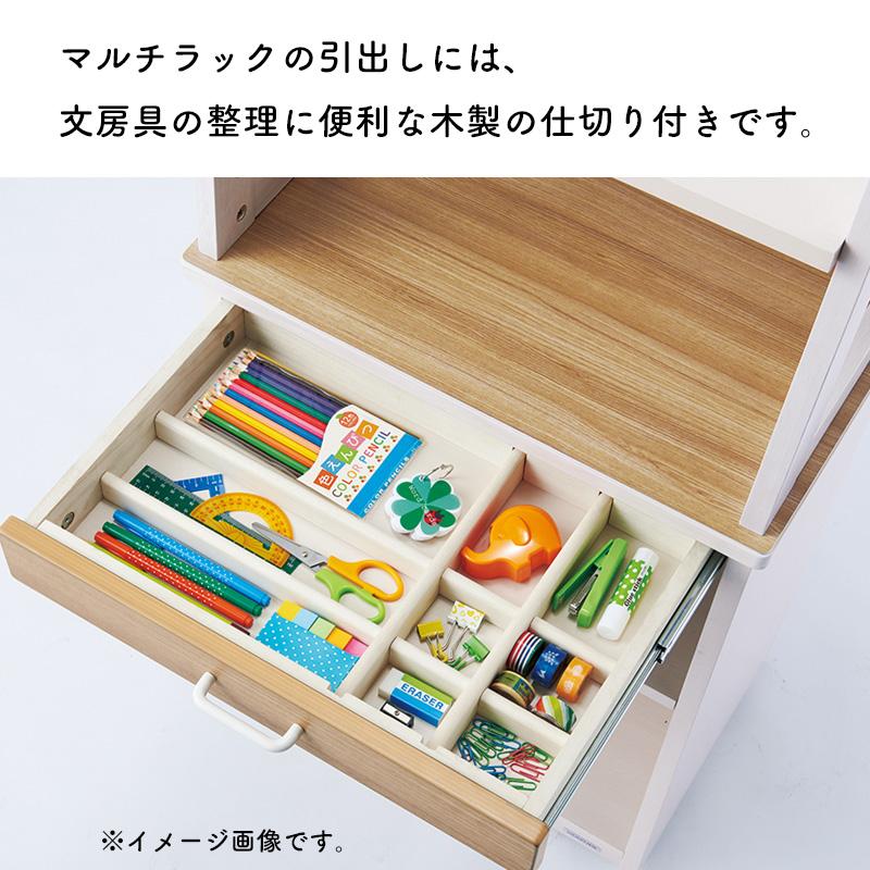 か*ん様 コイズミ　ランドセルラック　SDB-192 SK 楽天市場】Sラック ランドセルラック キャスター付き コイズミ