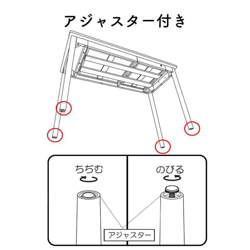 コイズミ ルトラ Rutraシリーズ 2025年 デスク 幅120cm SDD-722WWNO SDD-732BGDW 木製 学習机 学習デスク 書斎机 平机 シンプル デスクのみ コンセント付き_6